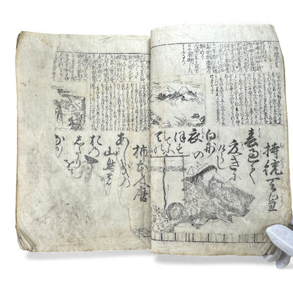 Edo Period Illustrated Waka & Seasonal Customs Book – Woodblock Printed Poetry & Scenes (Japan, c.1800–1860) - B127