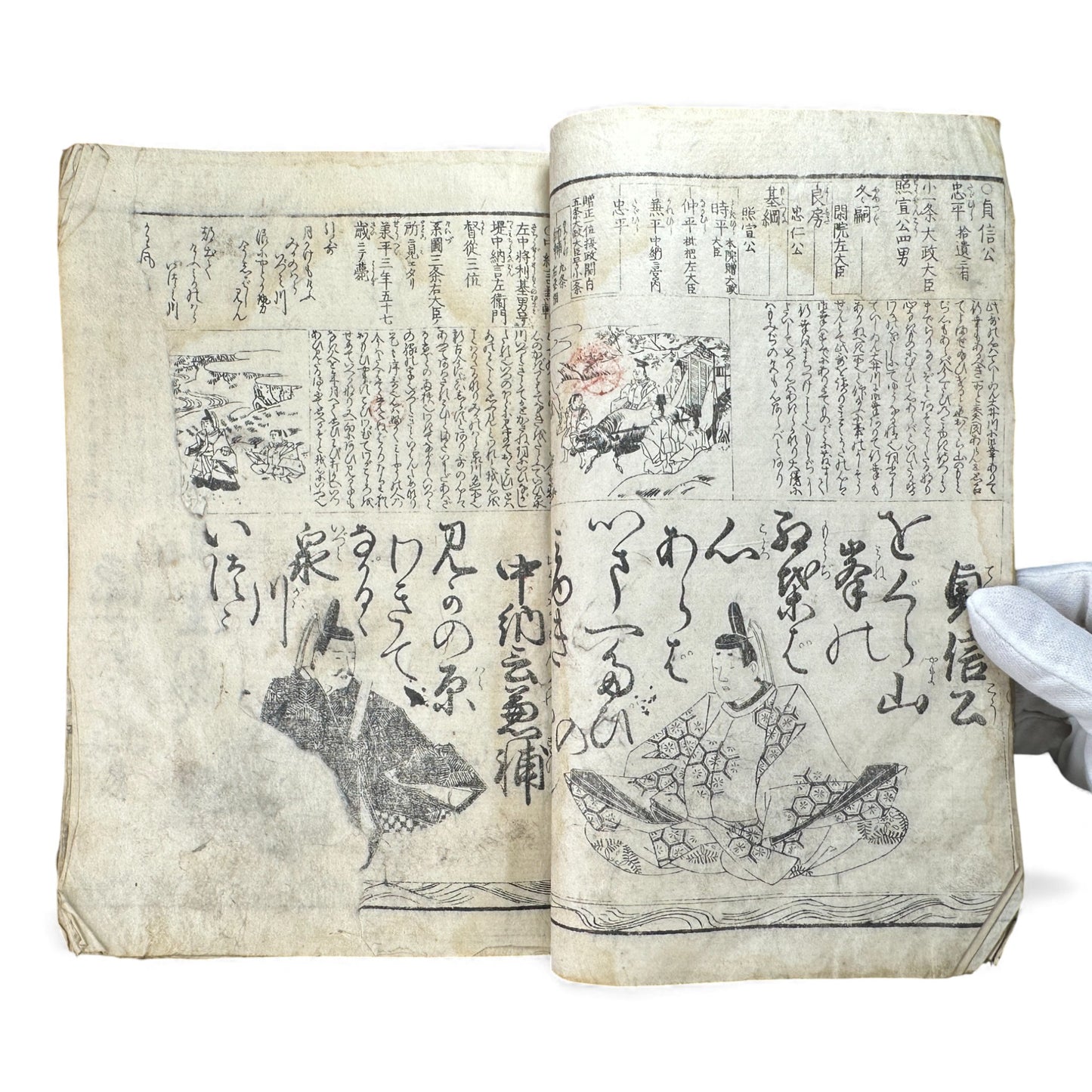 Edo Period Illustrated Waka & Seasonal Customs Book – Woodblock Printed Poetry & Scenes (Japan, c.1800–1860) - B127