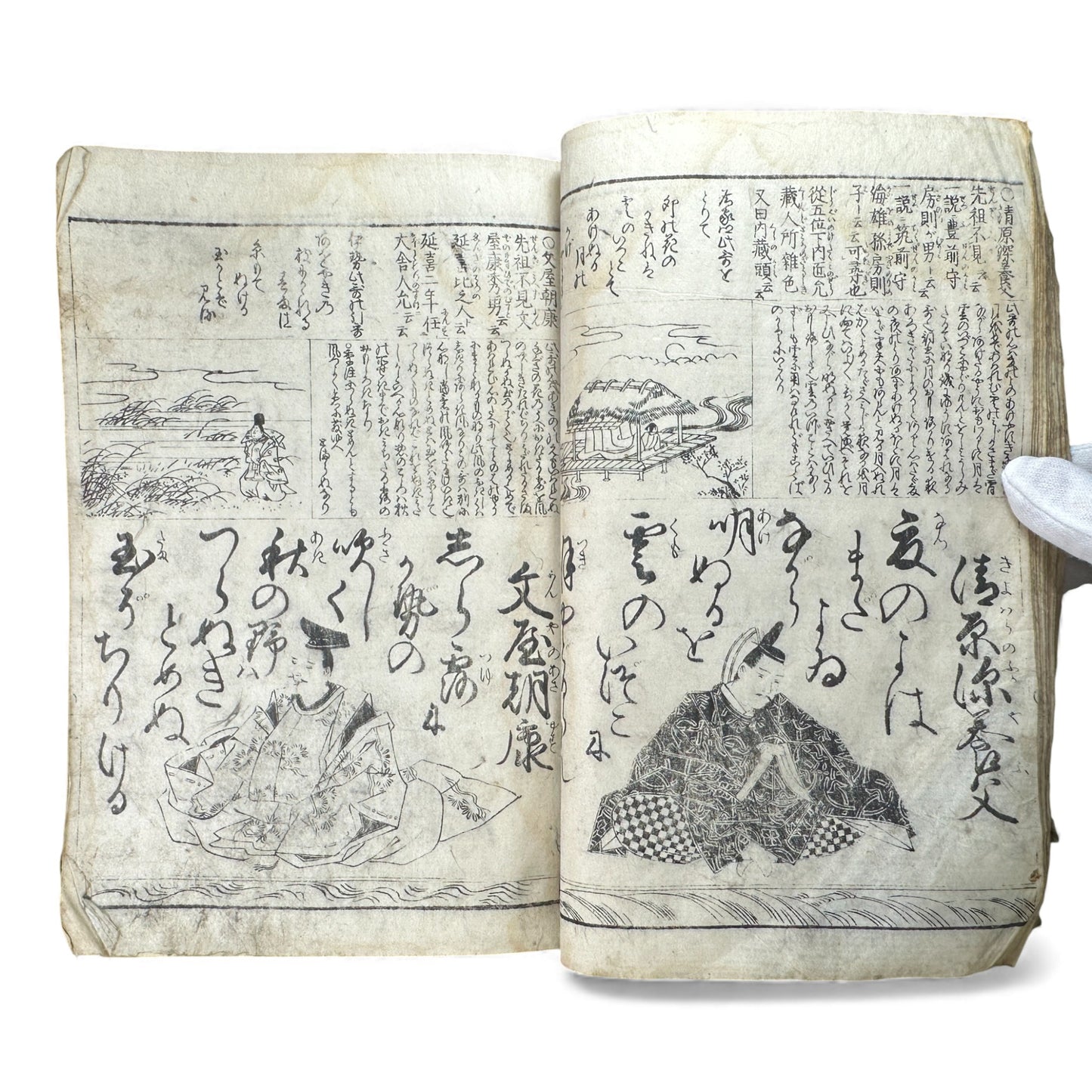 Edo Period Illustrated Waka & Seasonal Customs Book – Woodblock Printed Poetry & Scenes (Japan, c.1800–1860) - B127