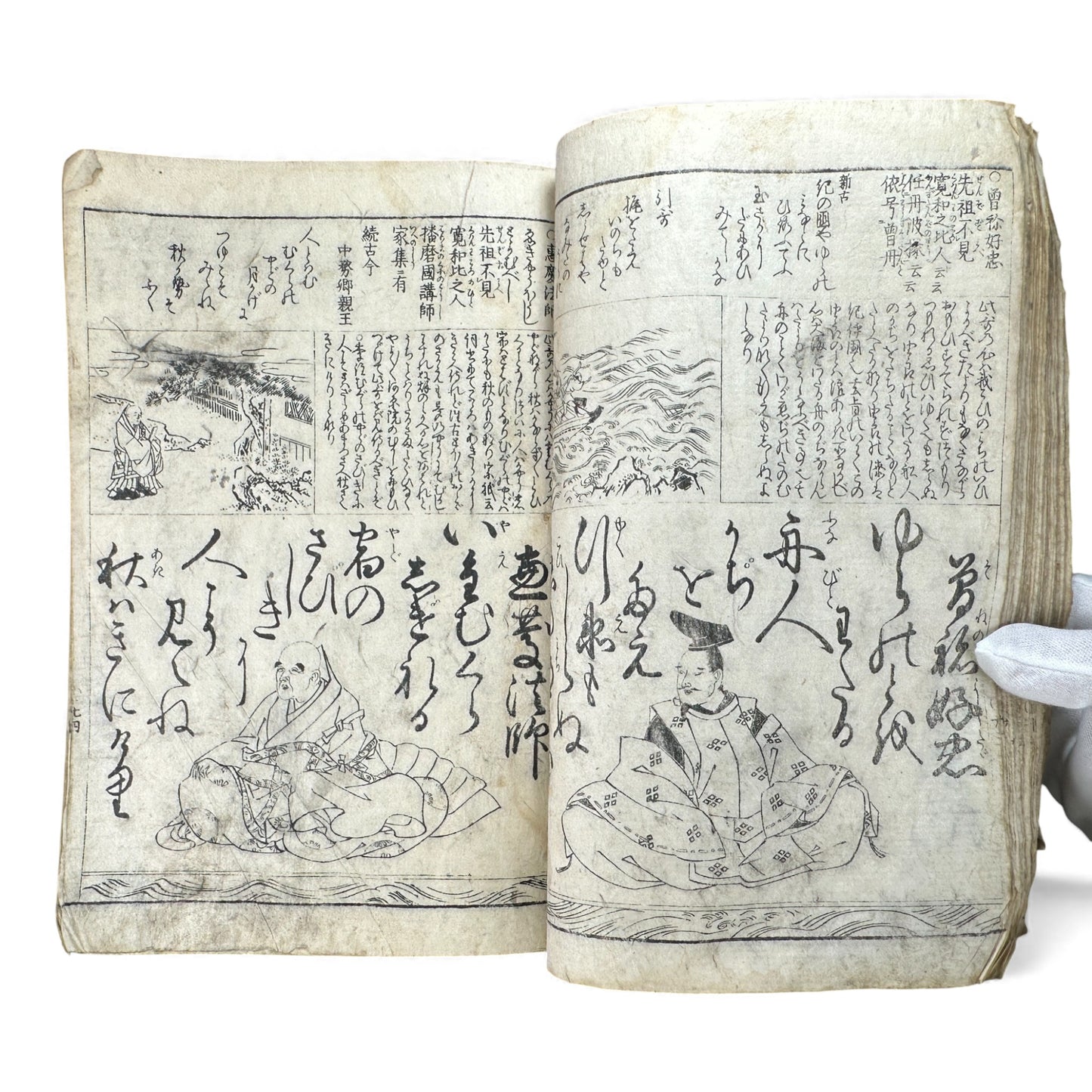 Edo Period Illustrated Waka & Seasonal Customs Book – Woodblock Printed Poetry & Scenes (Japan, c.1800–1860) - B127