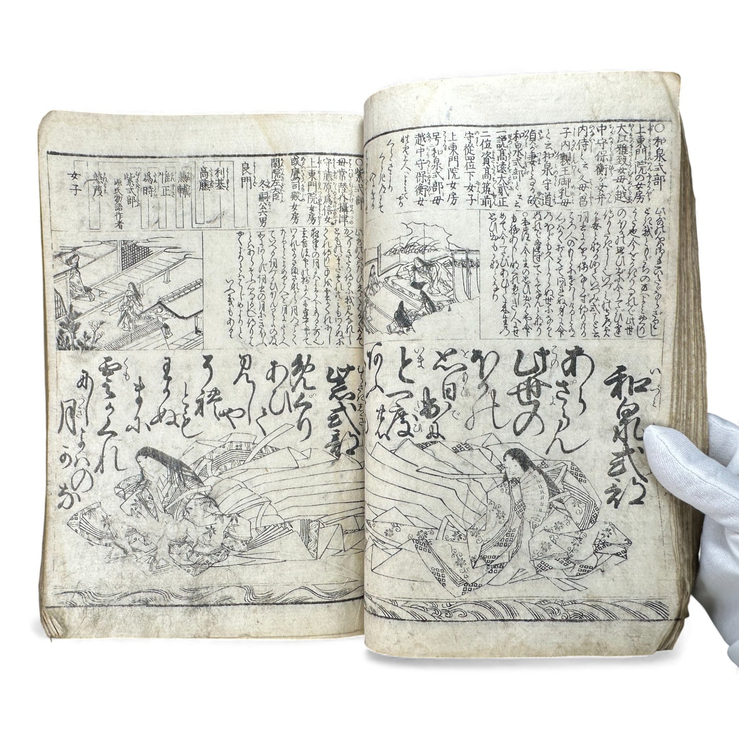 Edo Period Illustrated Waka & Seasonal Customs Book – Woodblock Printed Poetry & Scenes (Japan, c.1800–1860) - B127