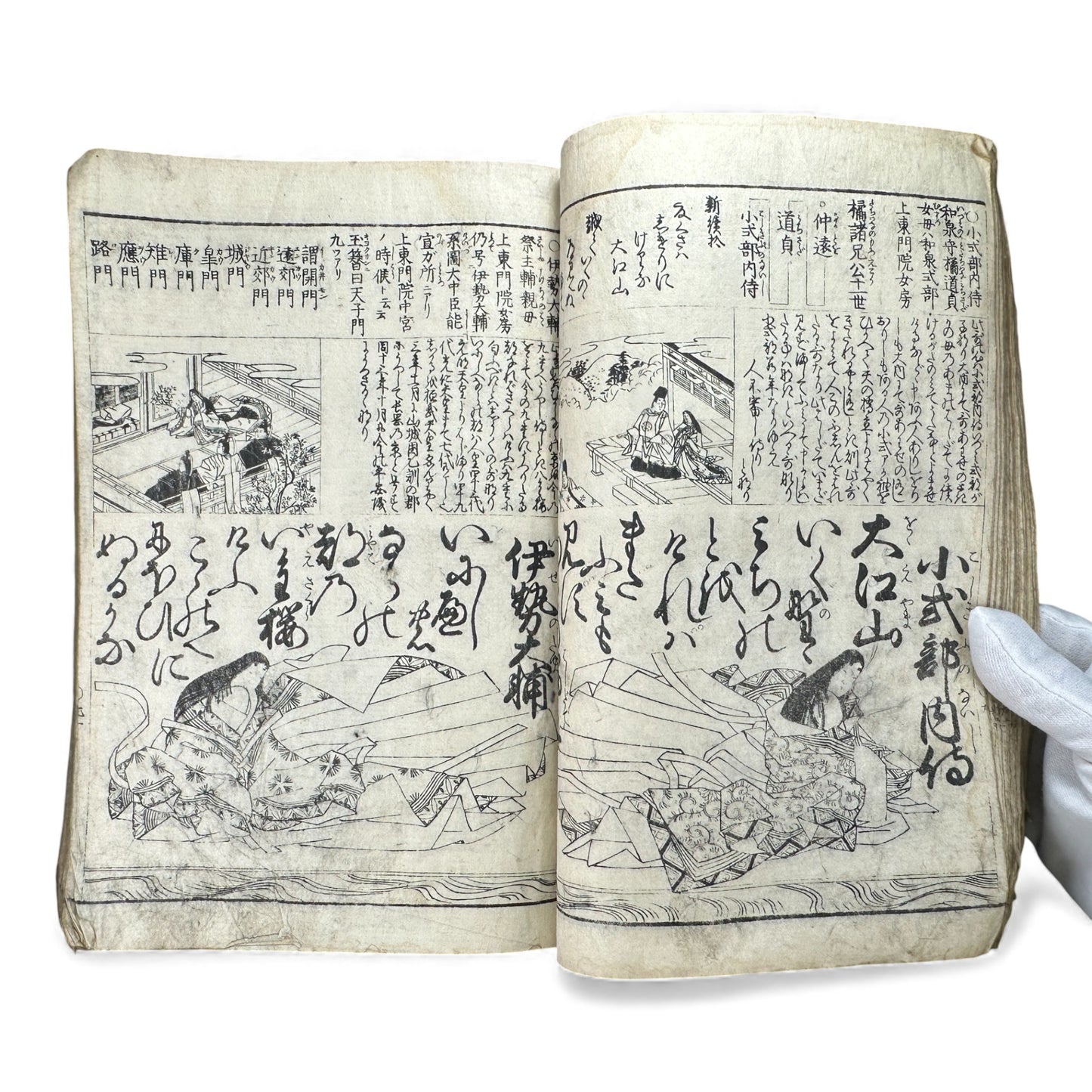 Edo Period Illustrated Waka & Seasonal Customs Book – Woodblock Printed Poetry & Scenes (Japan, c.1800–1860) - B127