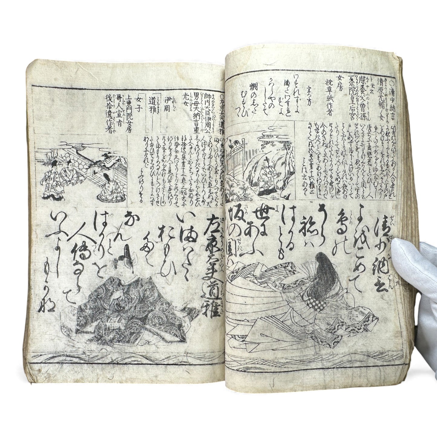 Edo Period Illustrated Waka & Seasonal Customs Book – Woodblock Printed Poetry & Scenes (Japan, c.1800–1860) - B127