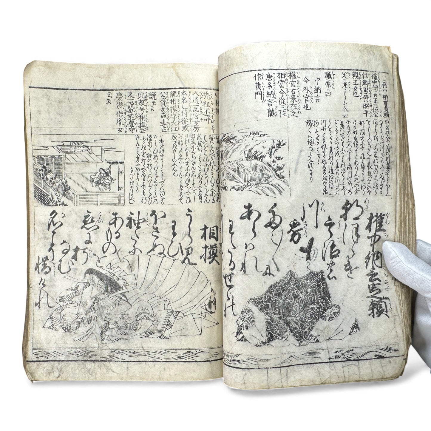 Edo Period Illustrated Waka & Seasonal Customs Book – Woodblock Printed Poetry & Scenes (Japan, c.1800–1860) - B127