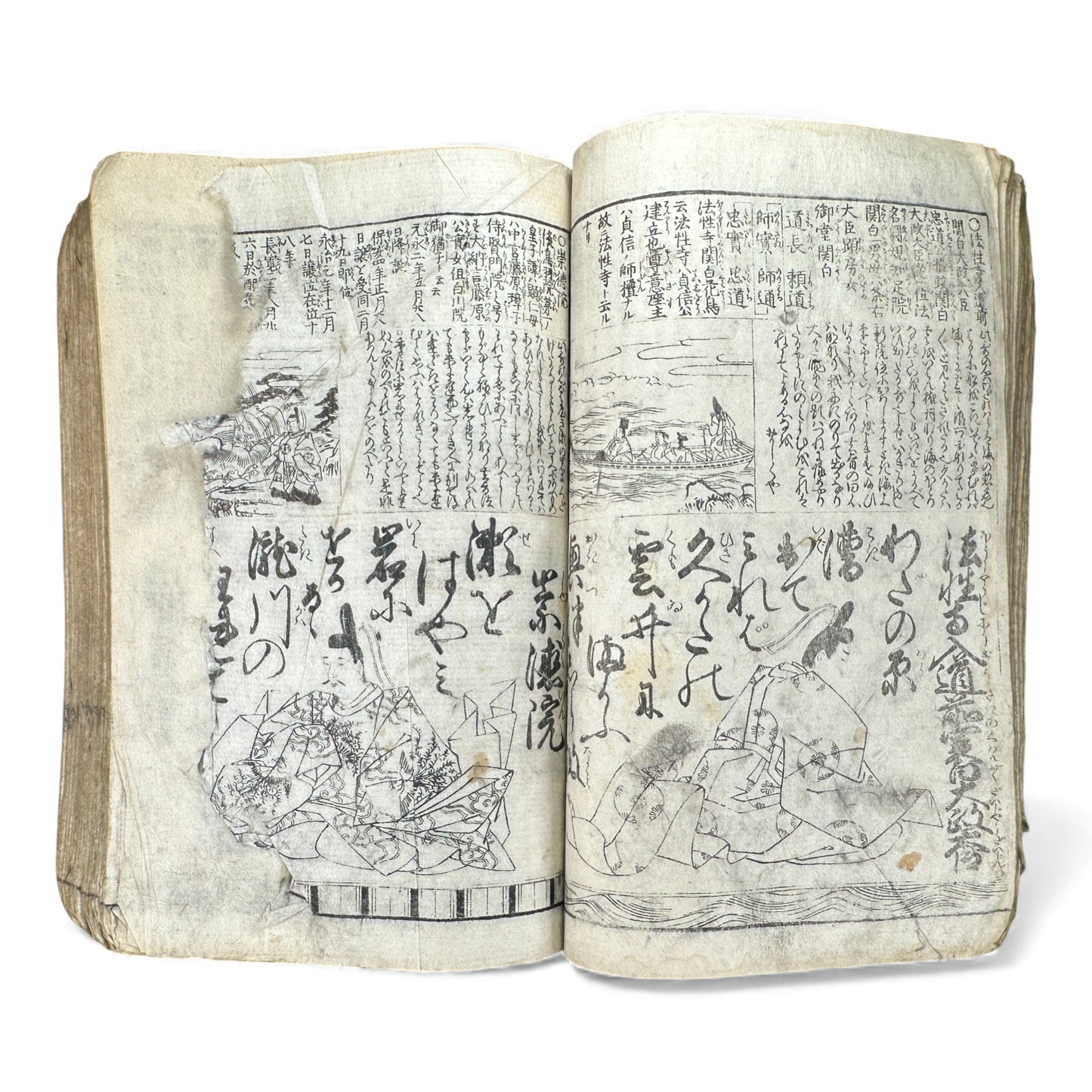 Edo Period Illustrated Waka & Seasonal Customs Book – Woodblock Printed Poetry & Scenes (Japan, c.1800–1860) - B127