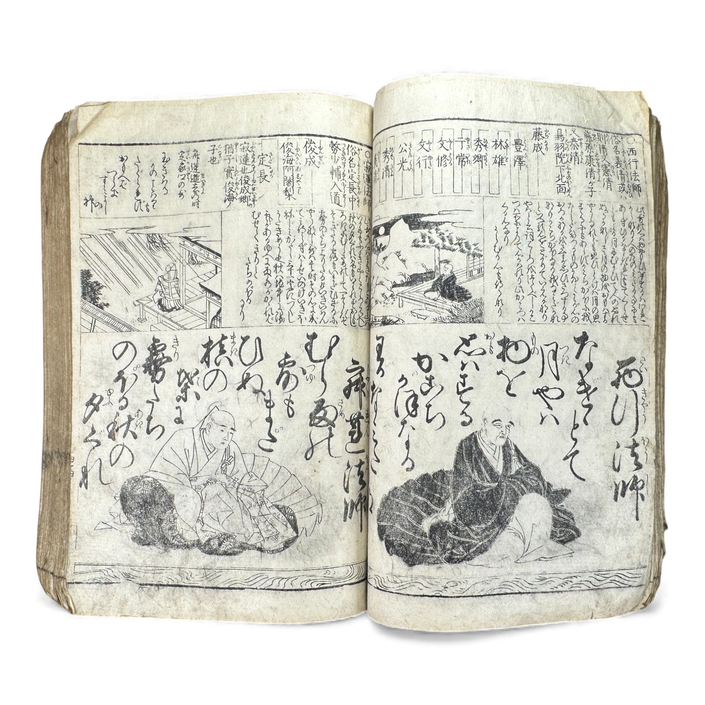 Edo Period Illustrated Waka & Seasonal Customs Book – Woodblock Printed Poetry & Scenes (Japan, c.1800–1860) - B127