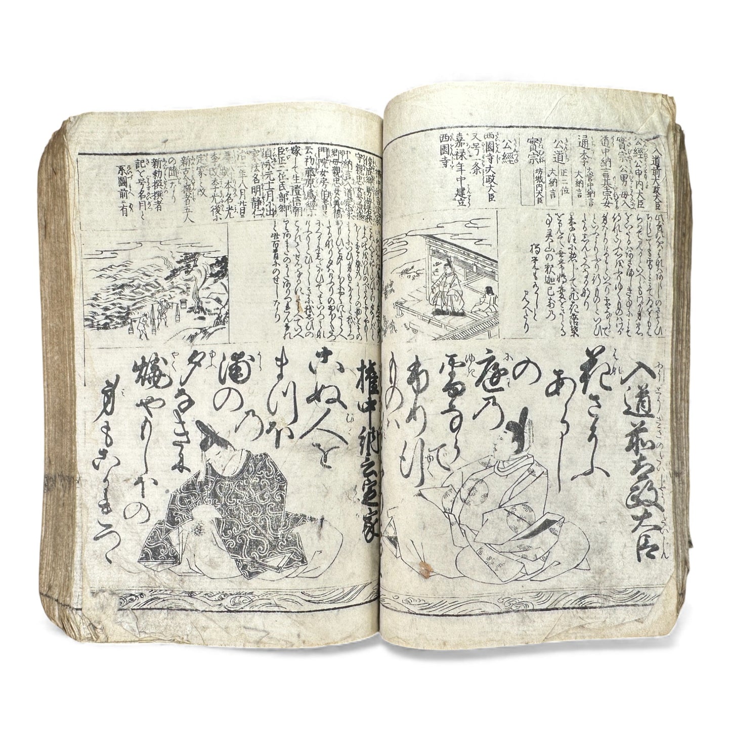 Edo Period Illustrated Waka & Seasonal Customs Book – Woodblock Printed Poetry & Scenes (Japan, c.1800–1860) - B127