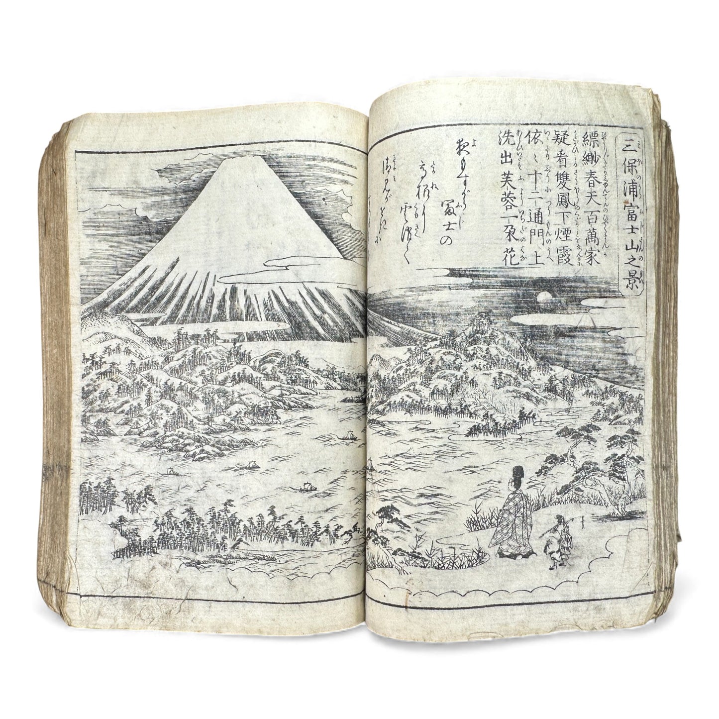 Edo Period Illustrated Waka & Seasonal Customs Book – Woodblock Printed Poetry & Scenes (Japan, c.1800–1860) - B127