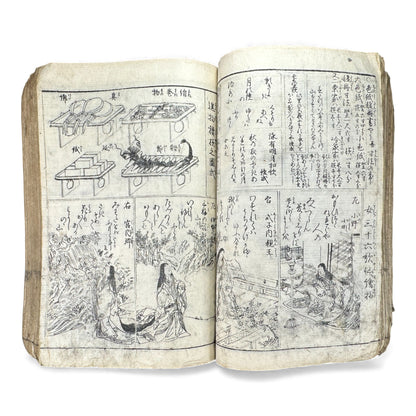 Edo Period Illustrated Waka & Seasonal Customs Book – Woodblock Printed Poetry & Scenes (Japan, c.1800–1860) - B127