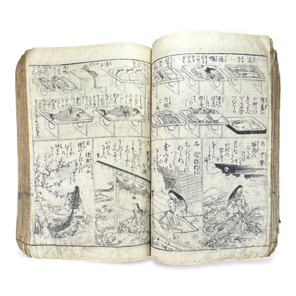 Edo Period Illustrated Waka & Seasonal Customs Book – Woodblock Printed Poetry & Scenes (Japan, c.1800–1860) - B127