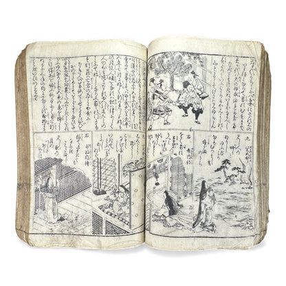 Edo Period Illustrated Waka & Seasonal Customs Book – Woodblock Printed Poetry & Scenes (Japan, c.1800–1860) - B127