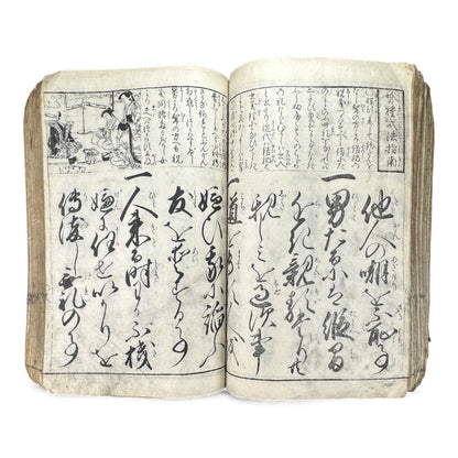 Edo Period Illustrated Waka & Seasonal Customs Book – Woodblock Printed Poetry & Scenes (Japan, c.1800–1860) - B127