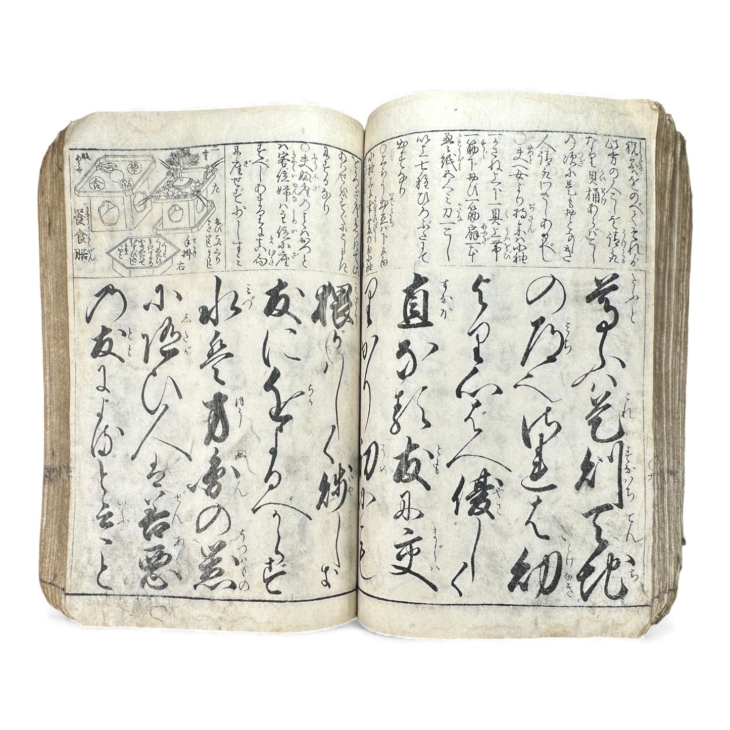 Edo Period Illustrated Waka & Seasonal Customs Book – Woodblock Printed Poetry & Scenes (Japan, c.1800–1860) - B127