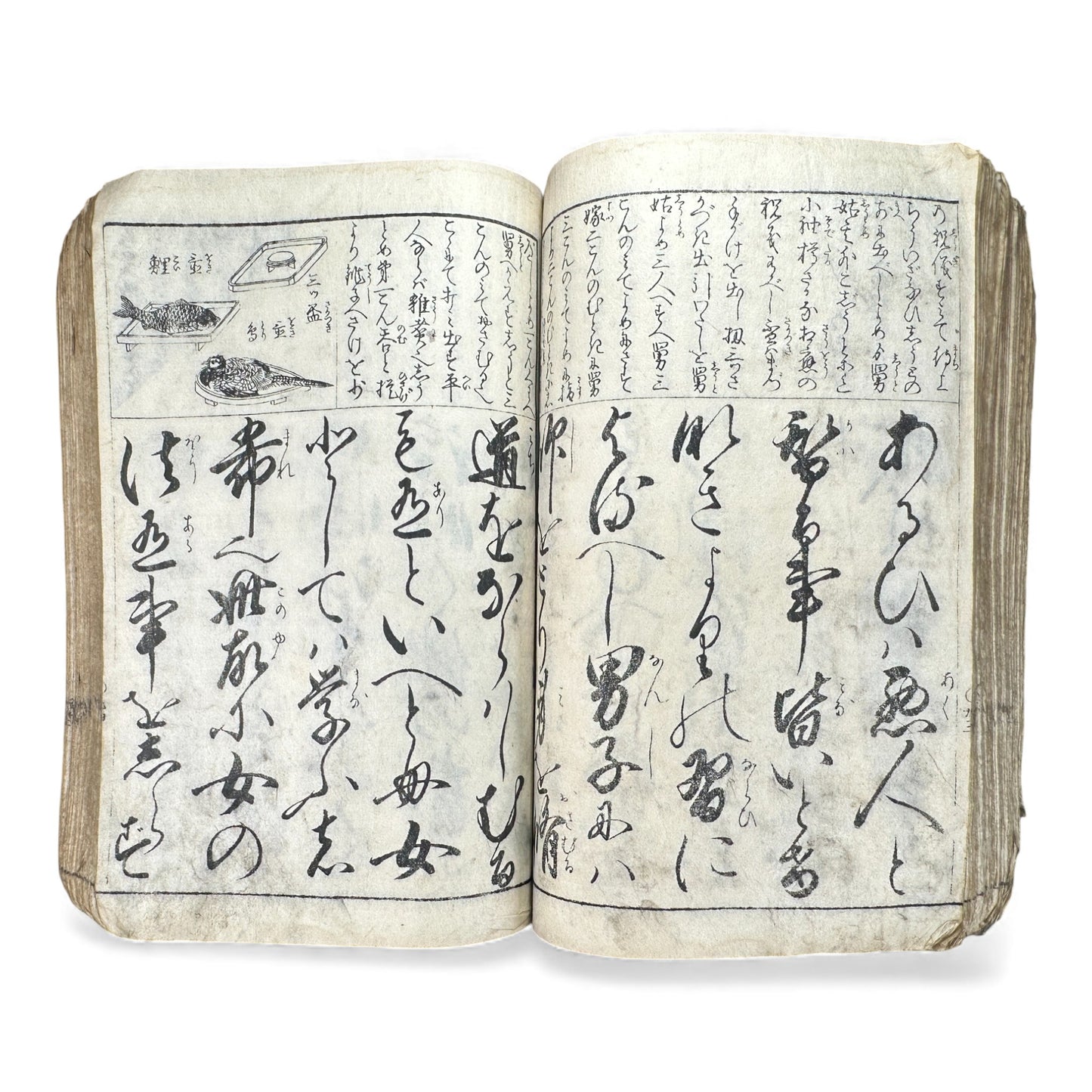 Edo Period Illustrated Waka & Seasonal Customs Book – Woodblock Printed Poetry & Scenes (Japan, c.1800–1860) - B127