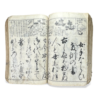 Edo Period Illustrated Waka & Seasonal Customs Book – Woodblock Printed Poetry & Scenes (Japan, c.1800–1860) - B127