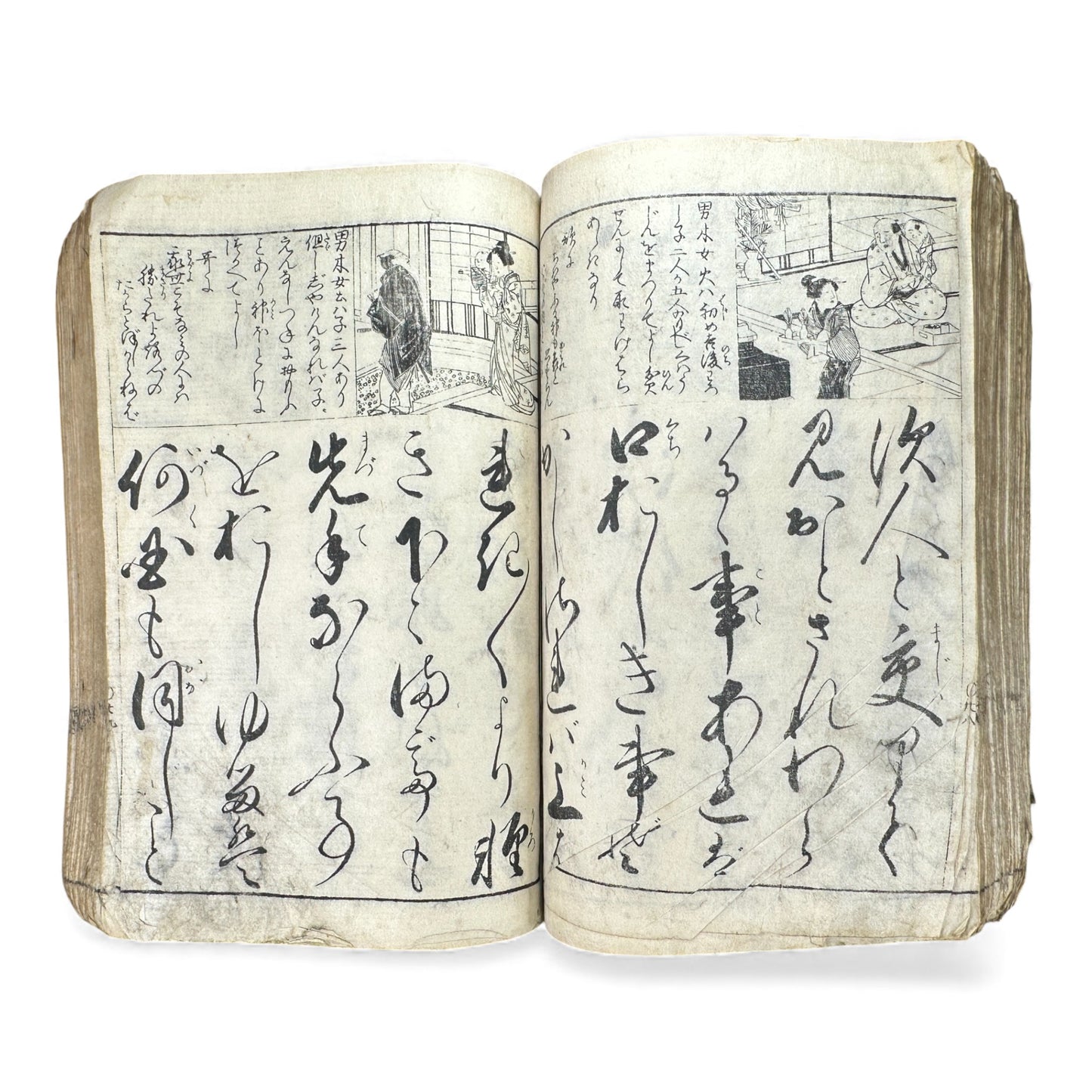 Edo Period Illustrated Waka & Seasonal Customs Book – Woodblock Printed Poetry & Scenes (Japan, c.1800–1860) - B127