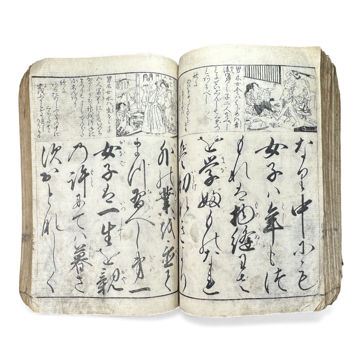 Edo Period Illustrated Waka & Seasonal Customs Book – Woodblock Printed Poetry & Scenes (Japan, c.1800–1860) - B127