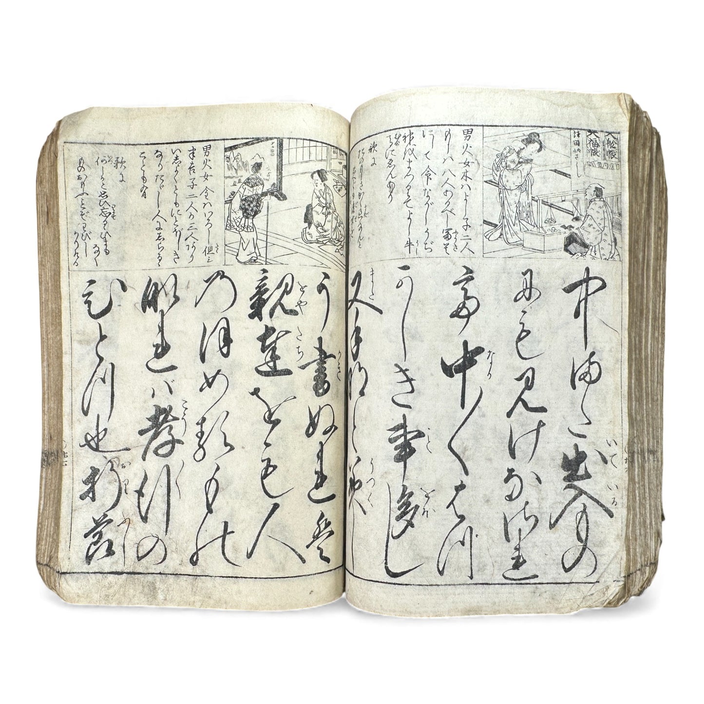 Edo Period Illustrated Waka & Seasonal Customs Book – Woodblock Printed Poetry & Scenes (Japan, c.1800–1860) - B127