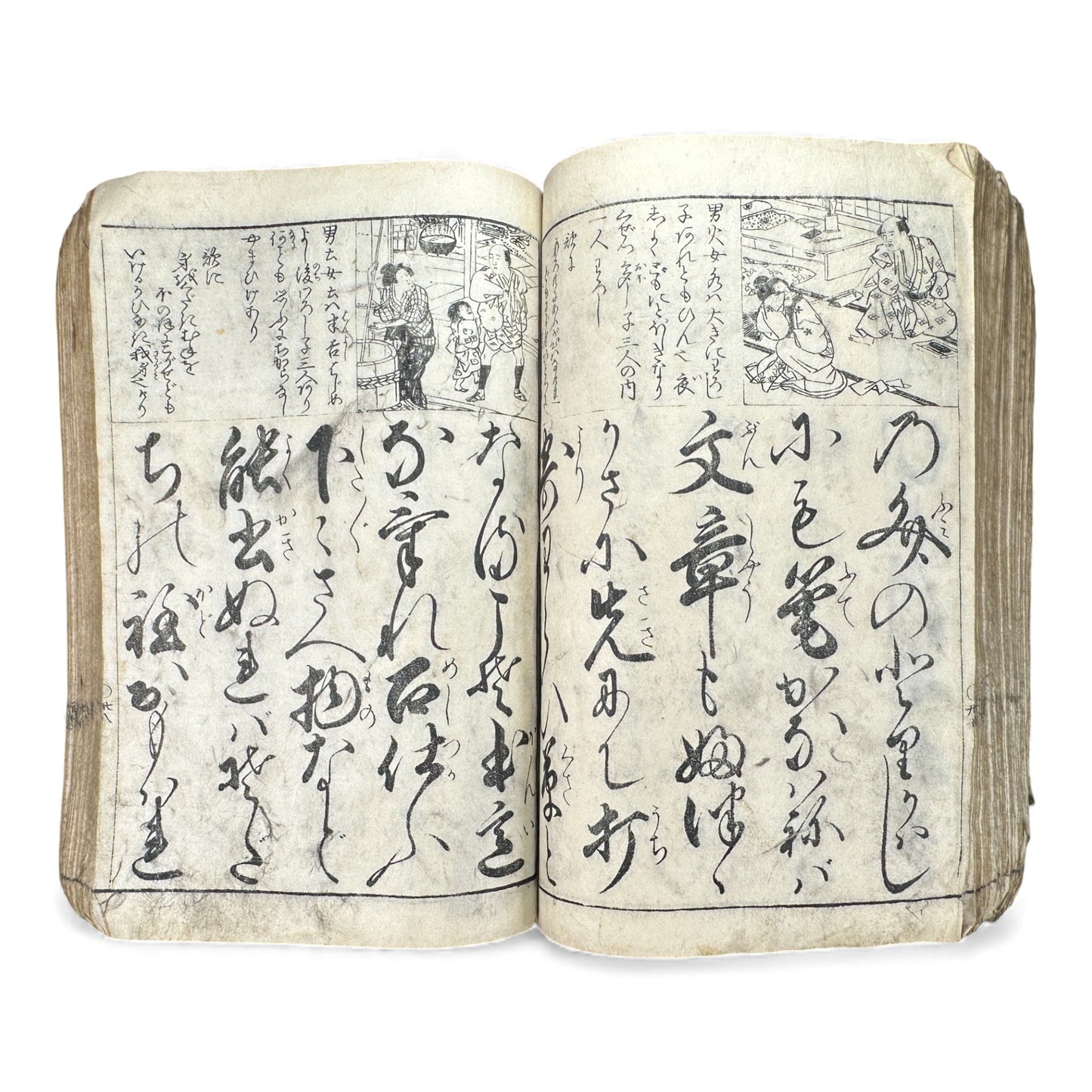 Edo Period Illustrated Waka & Seasonal Customs Book – Woodblock Printed Poetry & Scenes (Japan, c.1800–1860) - B127