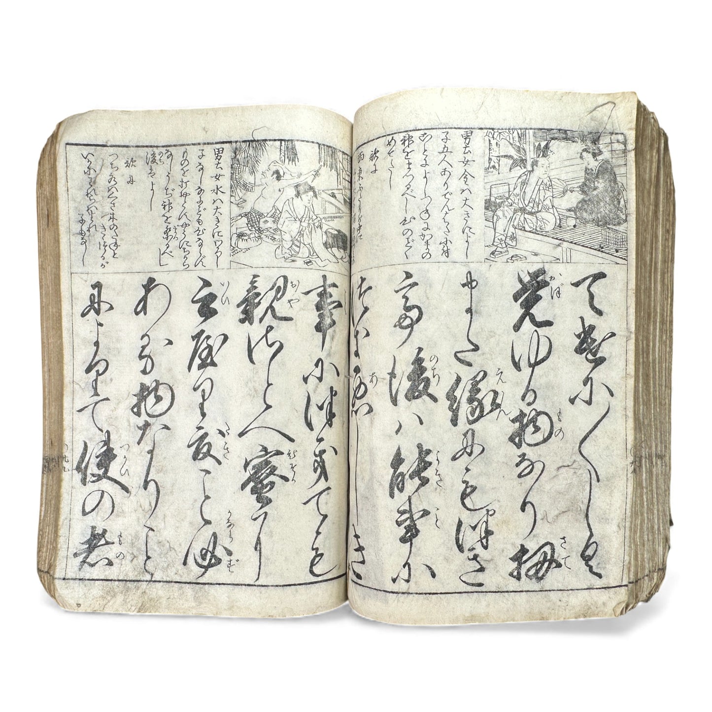 Edo Period Illustrated Waka & Seasonal Customs Book – Woodblock Printed Poetry & Scenes (Japan, c.1800–1860) - B127