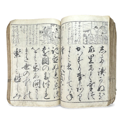 Edo Period Illustrated Waka & Seasonal Customs Book – Woodblock Printed Poetry & Scenes (Japan, c.1800–1860) - B127