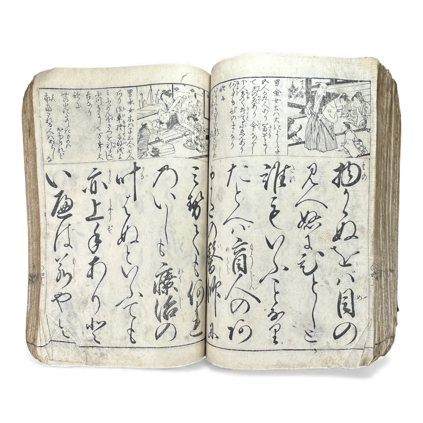 Edo Period Illustrated Waka & Seasonal Customs Book – Woodblock Printed Poetry & Scenes (Japan, c.1800–1860) - B127