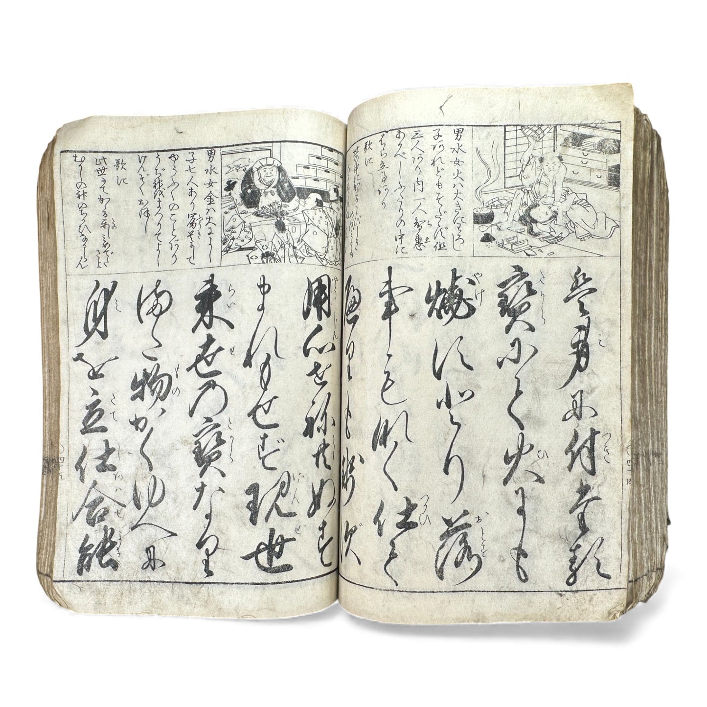 Edo Period Illustrated Waka & Seasonal Customs Book – Woodblock Printed Poetry & Scenes (Japan, c.1800–1860) - B127