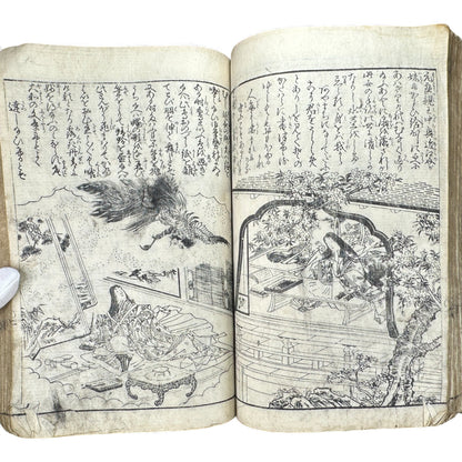 Edo Period Illustrated Waka & Seasonal Customs Book – Woodblock Printed Poetry & Scenes (Japan, c.1800–1860) - B127