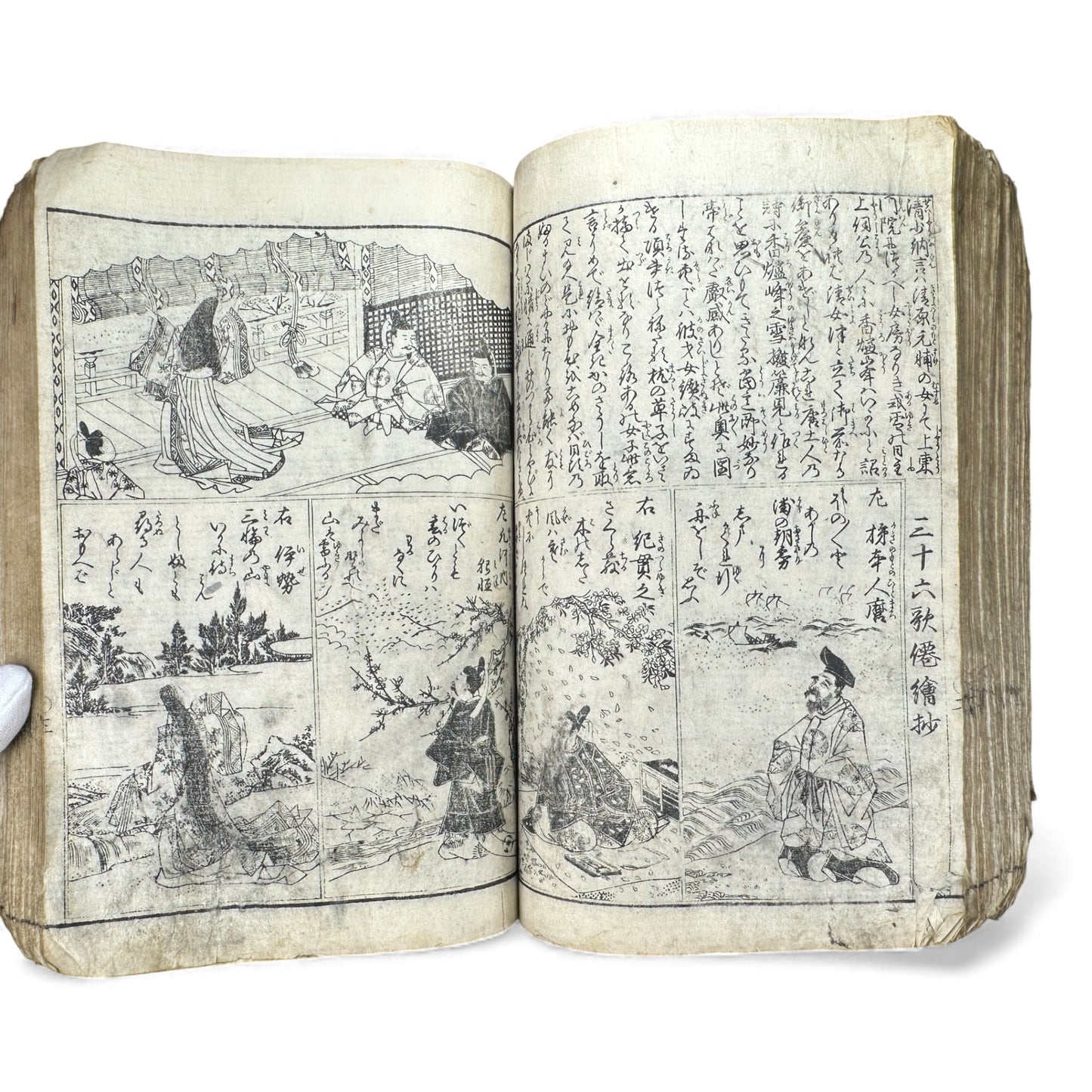 Edo Period Illustrated Waka & Seasonal Customs Book – Woodblock Printed Poetry & Scenes (Japan, c.1800–1860) - B127