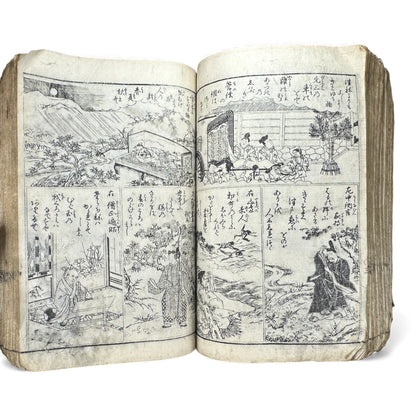 Edo Period Illustrated Waka & Seasonal Customs Book – Woodblock Printed Poetry & Scenes (Japan, c.1800–1860) - B127