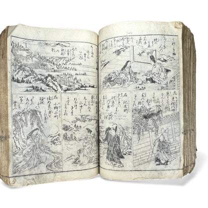 Edo Period Illustrated Waka & Seasonal Customs Book – Woodblock Printed Poetry & Scenes (Japan, c.1800–1860) - B127