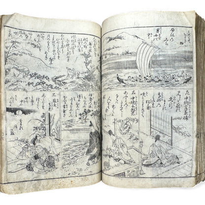 Edo Period Illustrated Waka & Seasonal Customs Book – Woodblock Printed Poetry & Scenes (Japan, c.1800–1860) - B127