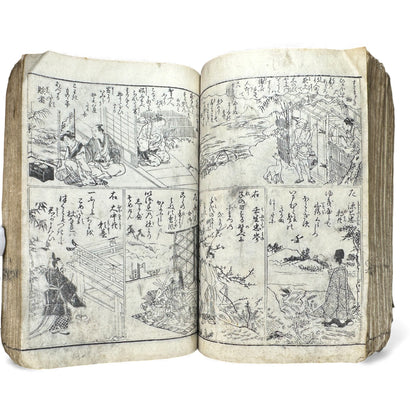 Edo Period Illustrated Waka & Seasonal Customs Book – Woodblock Printed Poetry & Scenes (Japan, c.1800–1860) - B127