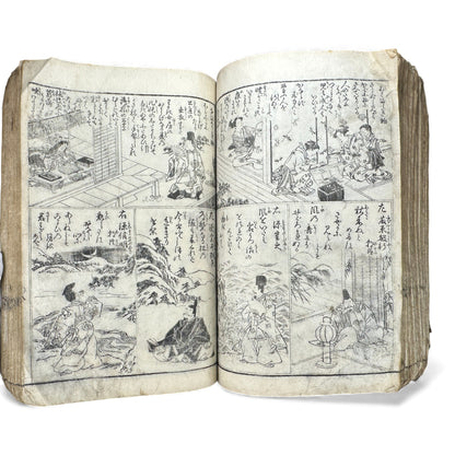 Edo Period Illustrated Waka & Seasonal Customs Book – Woodblock Printed Poetry & Scenes (Japan, c.1800–1860) - B127