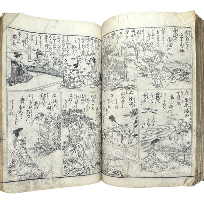 Edo Period Illustrated Waka & Seasonal Customs Book – Woodblock Printed Poetry & Scenes (Japan, c.1800–1860) - B127