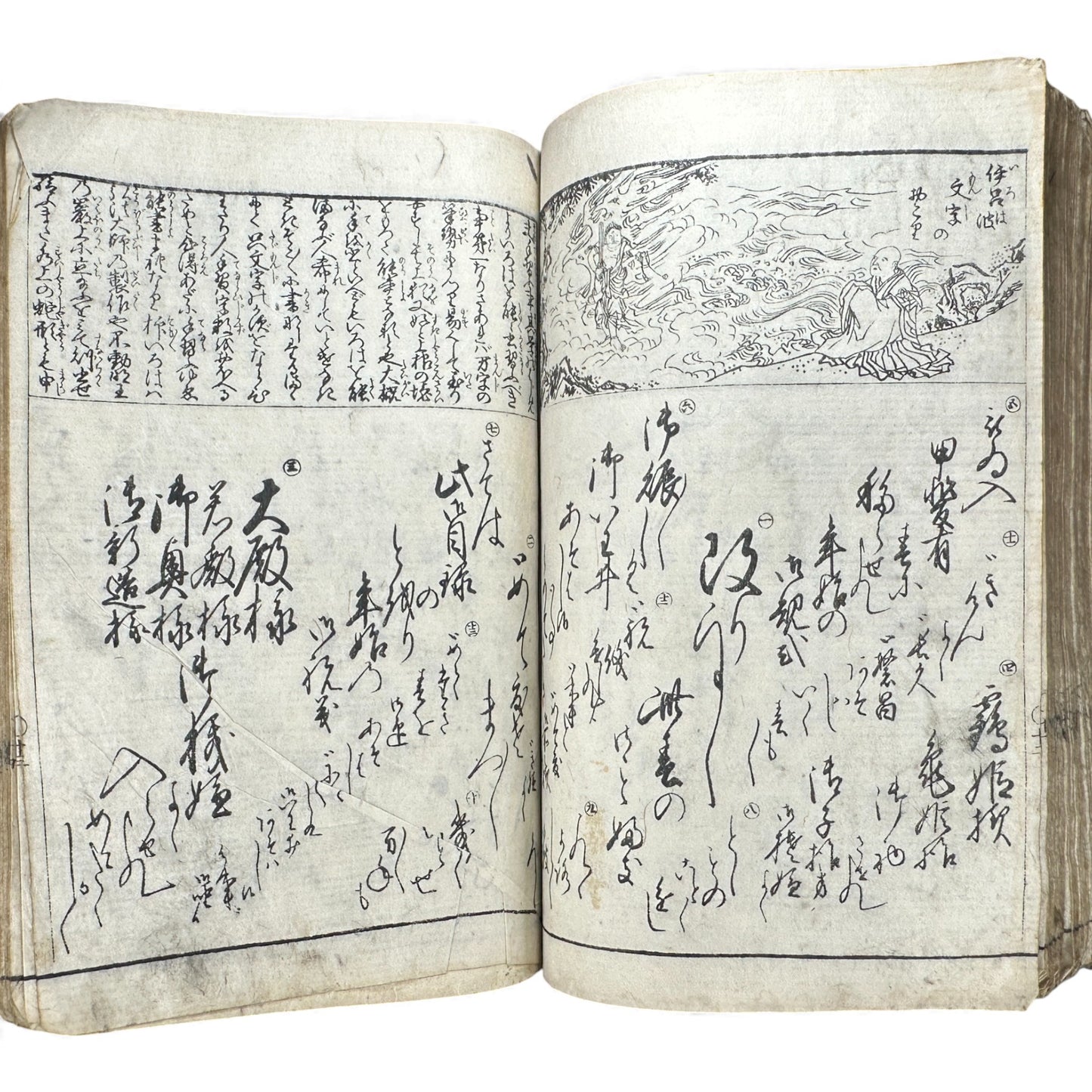 Edo Period Illustrated Waka & Seasonal Customs Book – Woodblock Printed Poetry & Scenes (Japan, c.1800–1860) - B127