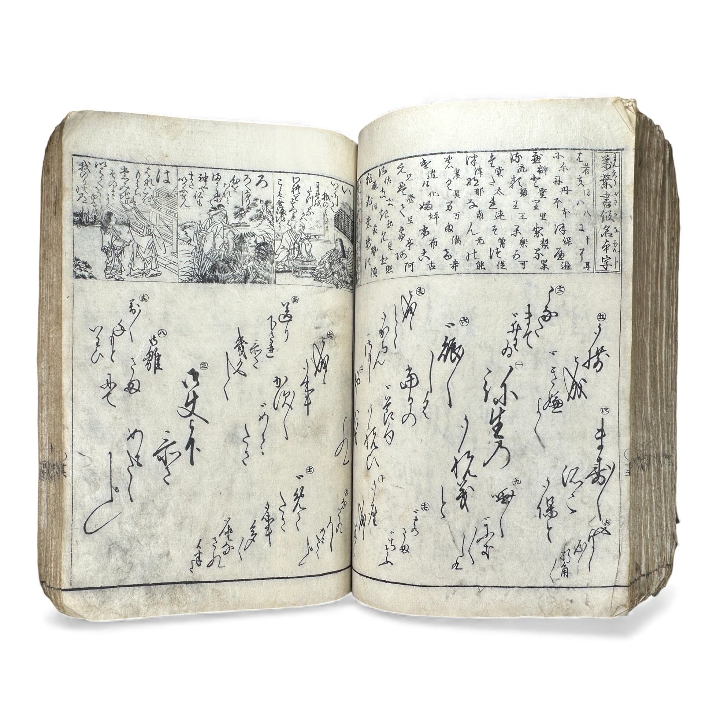 Edo Period Illustrated Waka & Seasonal Customs Book – Woodblock Printed Poetry & Scenes (Japan, c.1800–1860) - B127