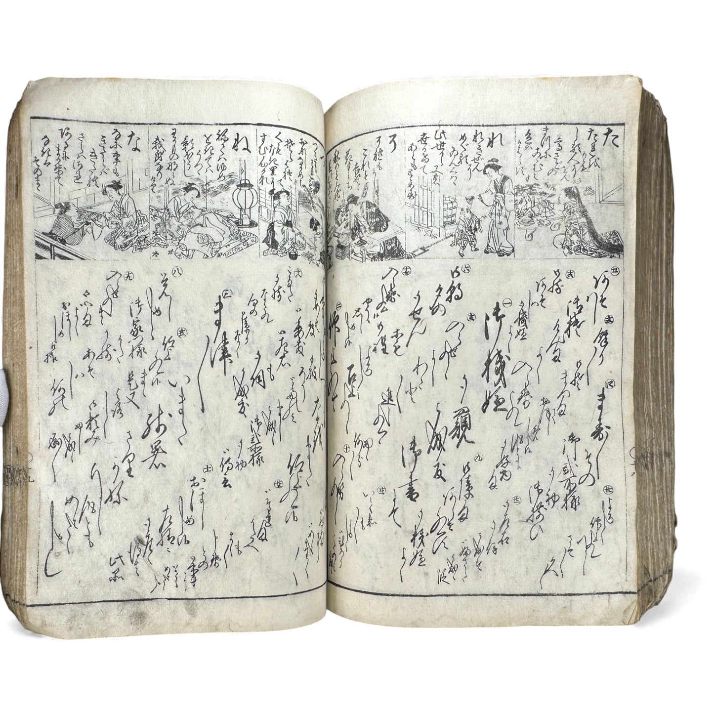 Edo Period Illustrated Waka & Seasonal Customs Book – Woodblock Printed Poetry & Scenes (Japan, c.1800–1860) - B127