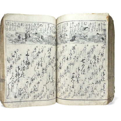 Edo Period Illustrated Waka & Seasonal Customs Book – Woodblock Printed Poetry & Scenes (Japan, c.1800–1860) - B127