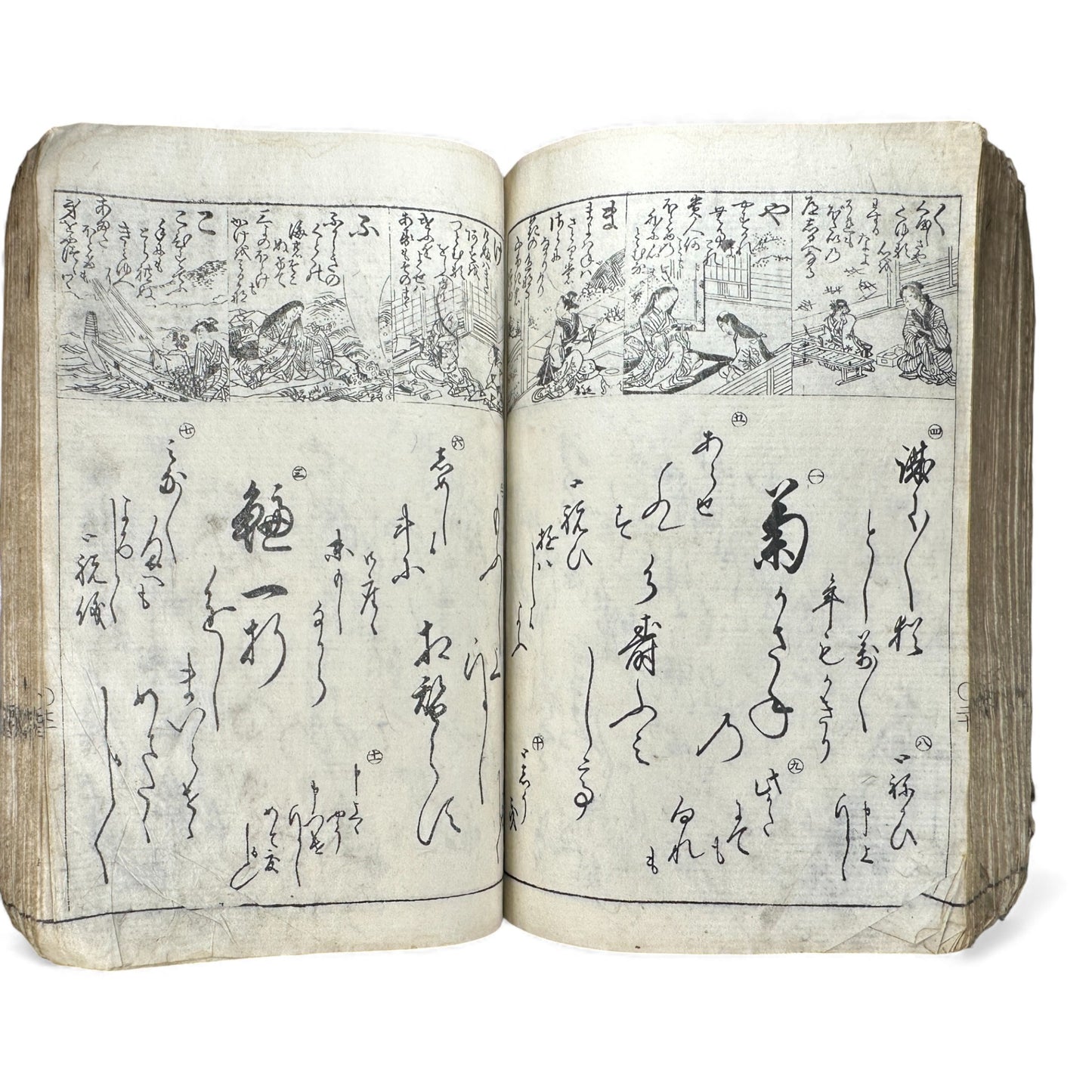 Edo Period Illustrated Waka & Seasonal Customs Book – Woodblock Printed Poetry & Scenes (Japan, c.1800–1860) - B127