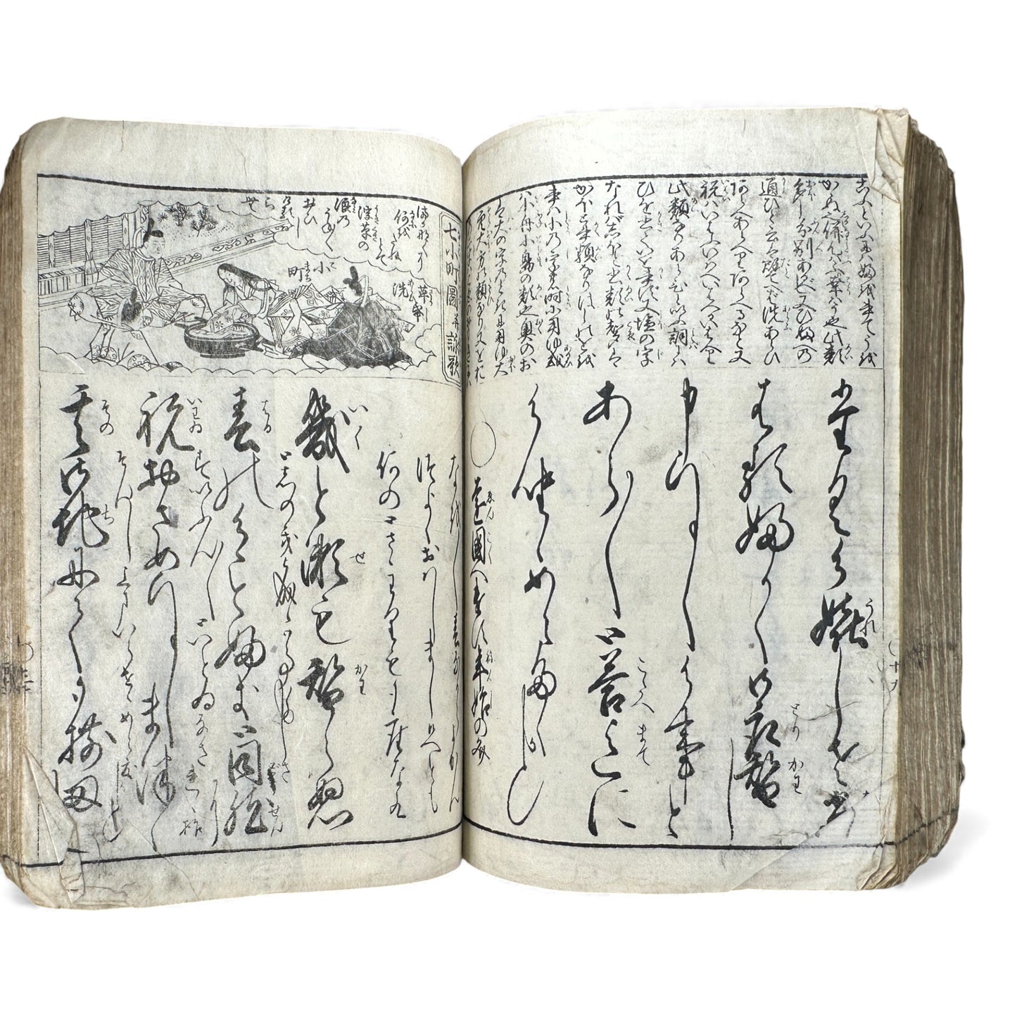 Edo Period Illustrated Waka & Seasonal Customs Book – Woodblock Printed Poetry & Scenes (Japan, c.1800–1860) - B127
