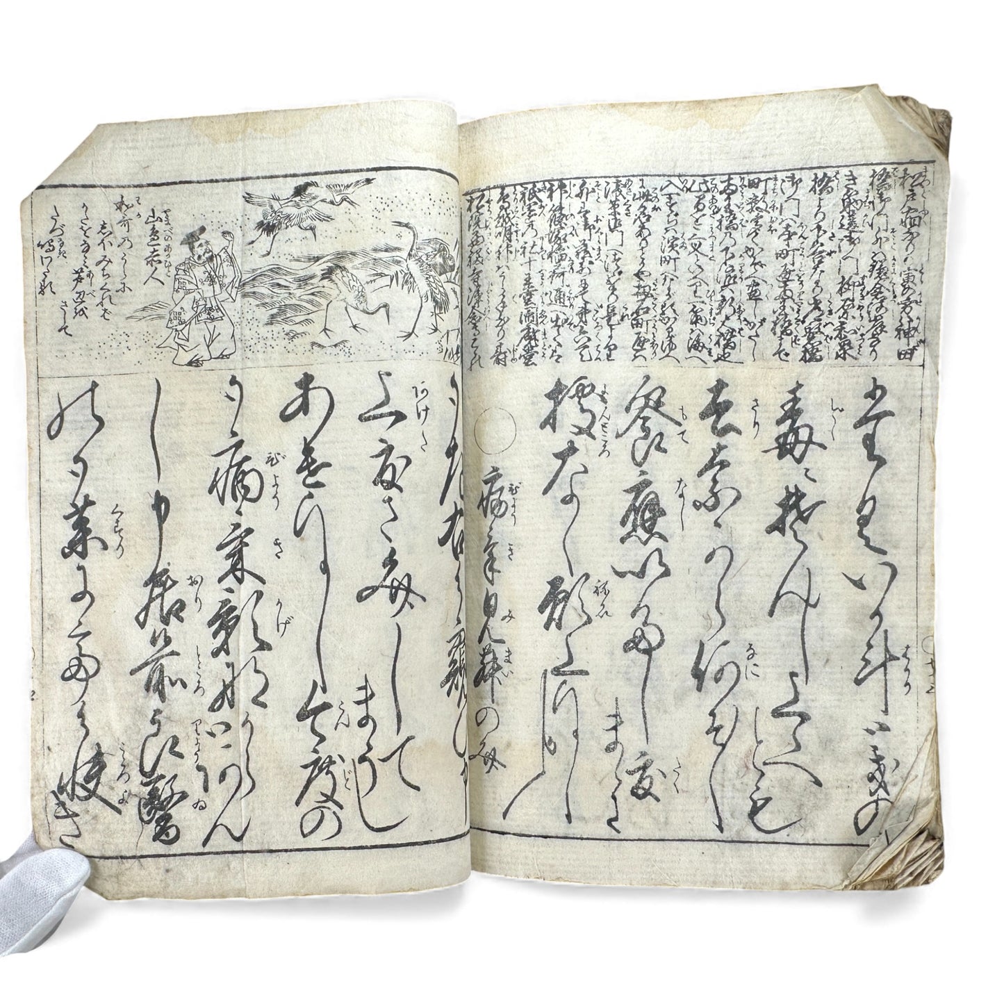 Edo Period Illustrated Waka & Seasonal Customs Book – Woodblock Printed Poetry & Scenes (Japan, c.1800–1860) - B127