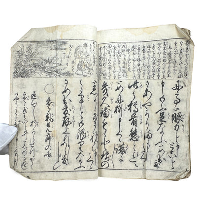 Edo Period Illustrated Waka & Seasonal Customs Book – Woodblock Printed Poetry & Scenes (Japan, c.1800–1860) - B127