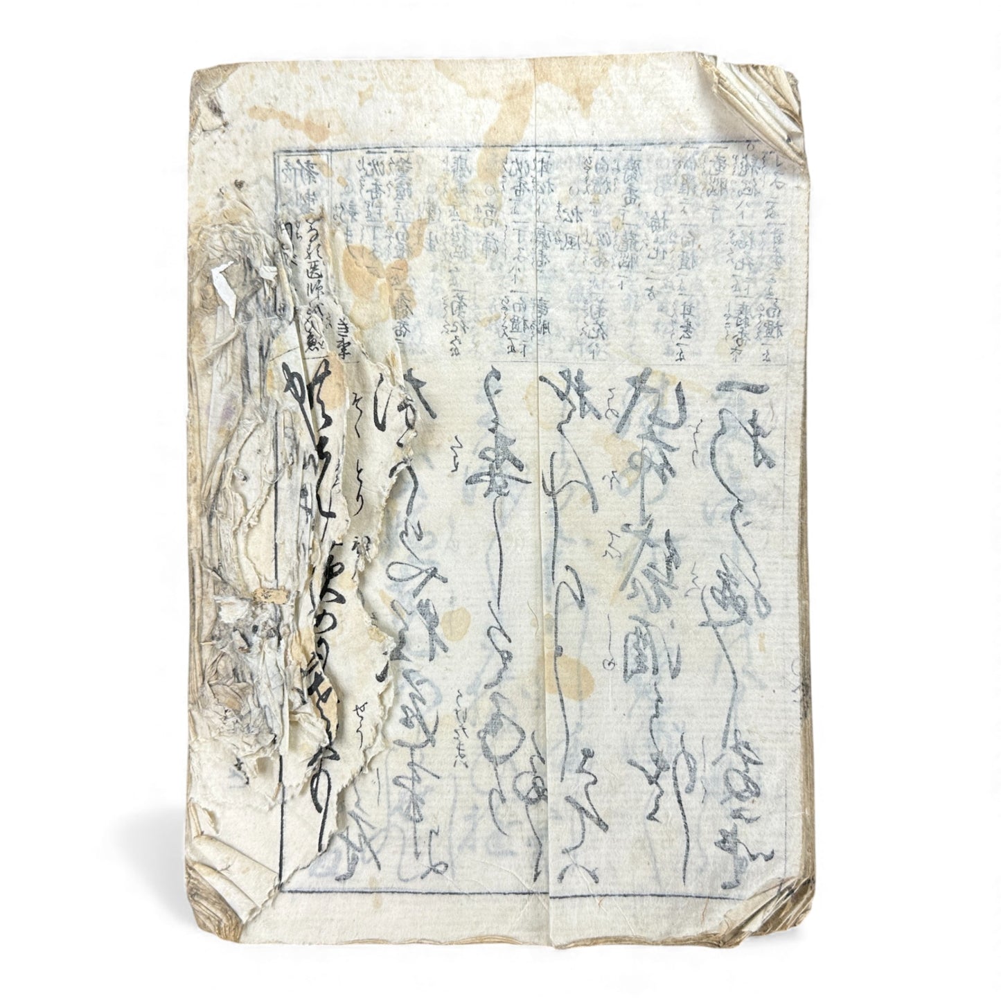 Edo Period Illustrated Waka & Seasonal Customs Book – Woodblock Printed Poetry & Scenes (Japan, c.1800–1860) - B127