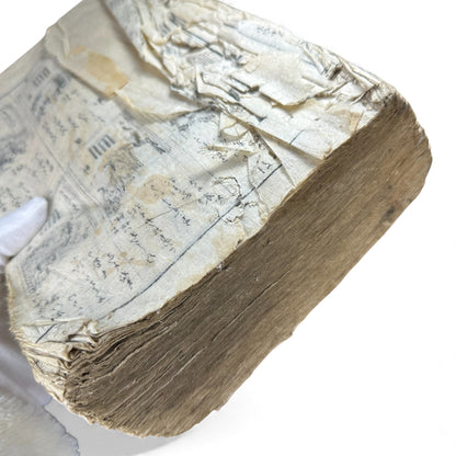 Edo Period Illustrated Waka & Seasonal Customs Book – Woodblock Printed Poetry & Scenes (Japan, c.1800–1860) - B127