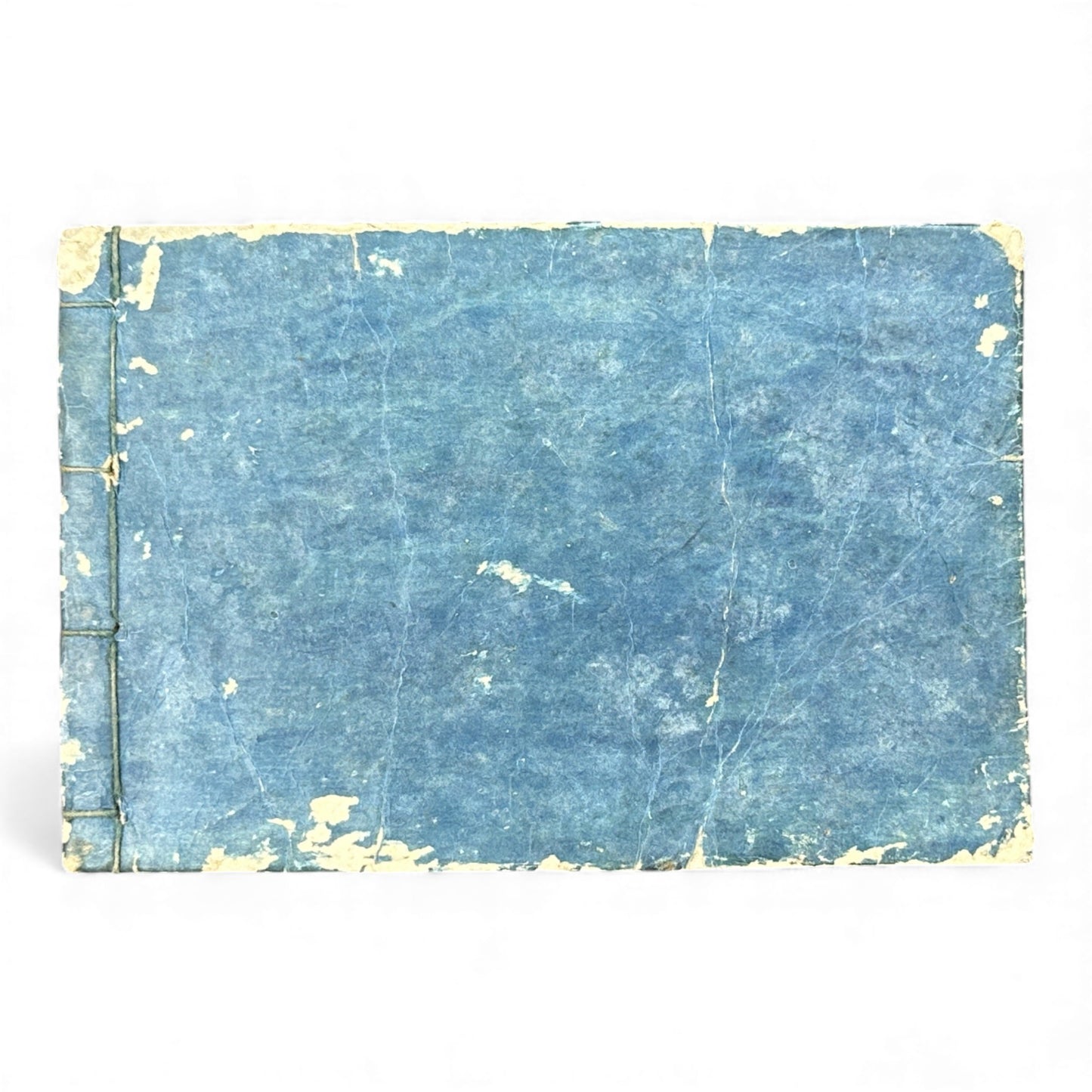 古今錢譜合類全書 – Edo Coin Encyclopedia – Ancient & Modern Japanese & Chinese Coins (Woodblock Print) - B129