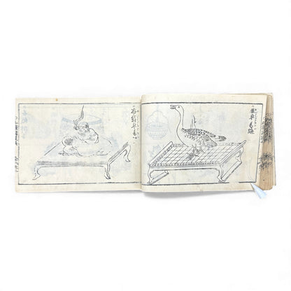 Edo-Period Illustrated Ceramics & Antiquities Manual – 古今知見録 (Kokon Chikenroku) – Woodblock-Printed Japanese Reference Book - B130