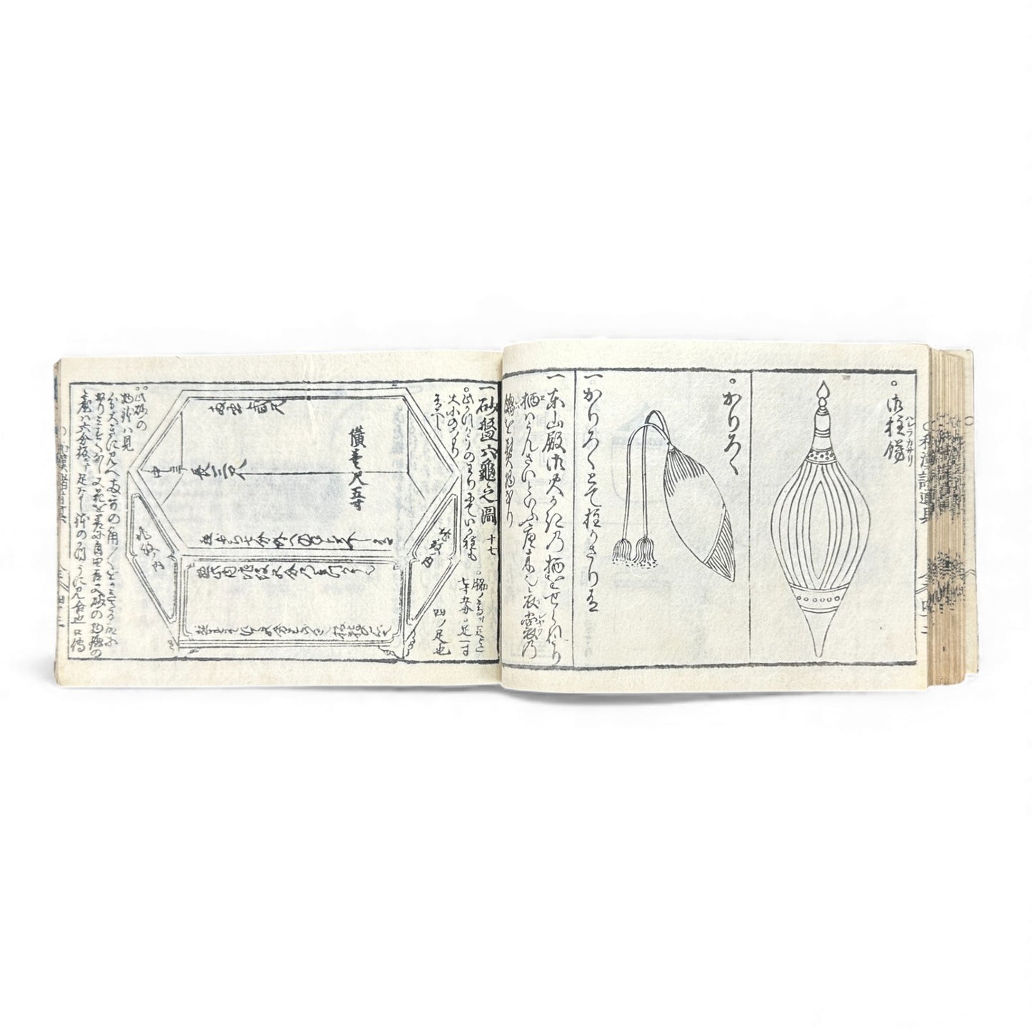 Edo-Period Illustrated Ceramics & Antiquities Manual – 古今知見録 (Kokon Chikenroku) – Woodblock-Printed Japanese Reference Book - B130