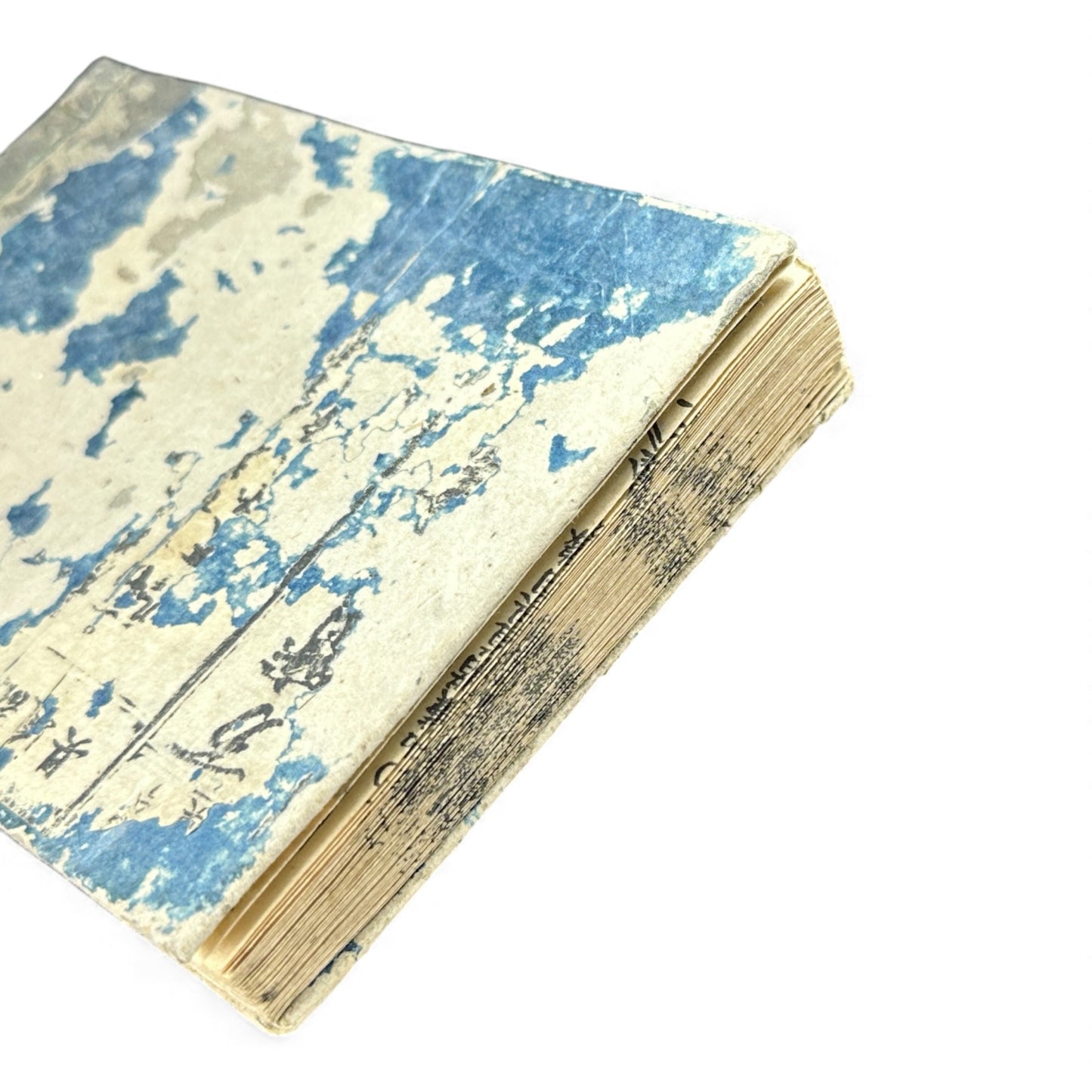 Edo-Period Illustrated Ceramics & Antiquities Manual – 古今知見録 (Kokon Chikenroku) – Woodblock-Printed Japanese Reference Book - B130