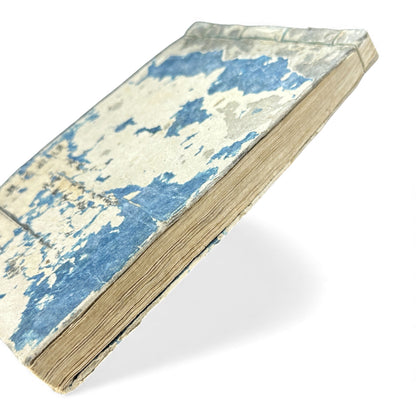 Edo-Period Illustrated Ceramics & Antiquities Manual – 古今知見録 (Kokon Chikenroku) – Woodblock-Printed Japanese Reference Book - B130